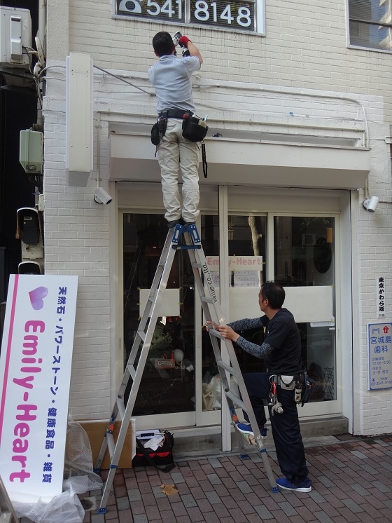 店舗用看板、製作工事