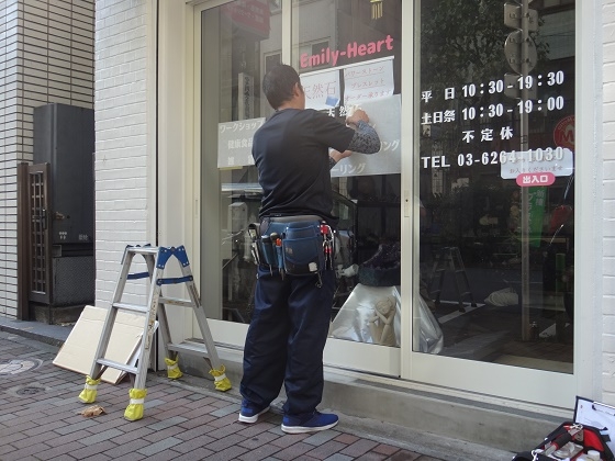 店舗用看板、製作工事