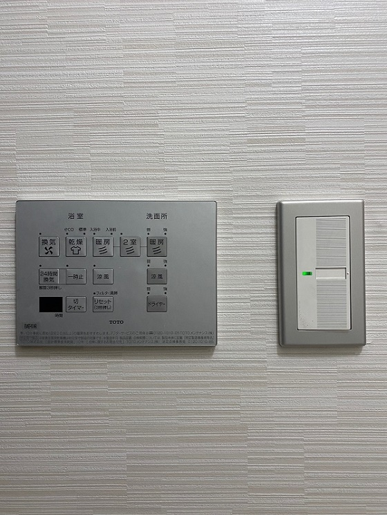 Bath　module、交換工事